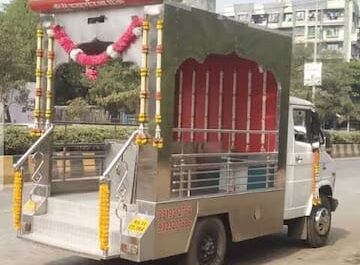 WhatsApp Image 2026-02-14 at 2.00.09 PM